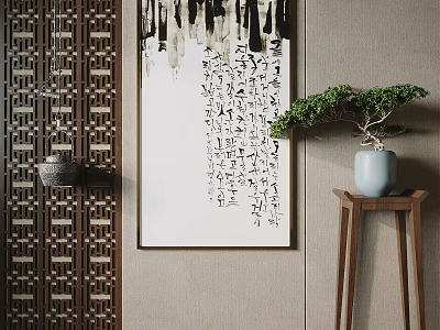 Oriental Interior Design With Carved Screen Calligraphy Painting And Bonsai Plant 3d model