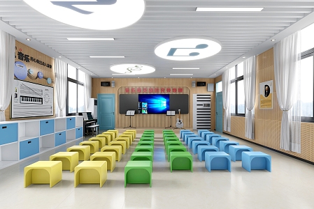 Middle School Primary School Music Room 3d model