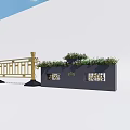 Golden Decorative Railing With Lotus Pattern And Black Base Design