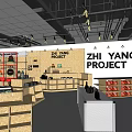Zuo Wei Specialty Store in Xi'an with Product Displays and Zhi Yang Project