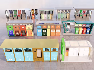 Public Facilities Including Colorful Waste Sorting Bins And Recycling Stations 3d model