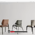 Modern Dining Chairs In Multiple Colors With Leather Seats And Metal Legs