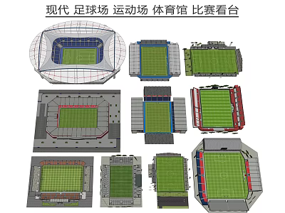 Modern Football Stadium Design With Sports Field Arena And Match Stands 3d model