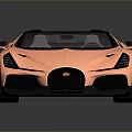 Pink Convertible Sports Car With Sleek Modern Design And Black Wheels