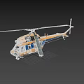 Orange And Blue Helicopter With Rotor Blades On Black Background