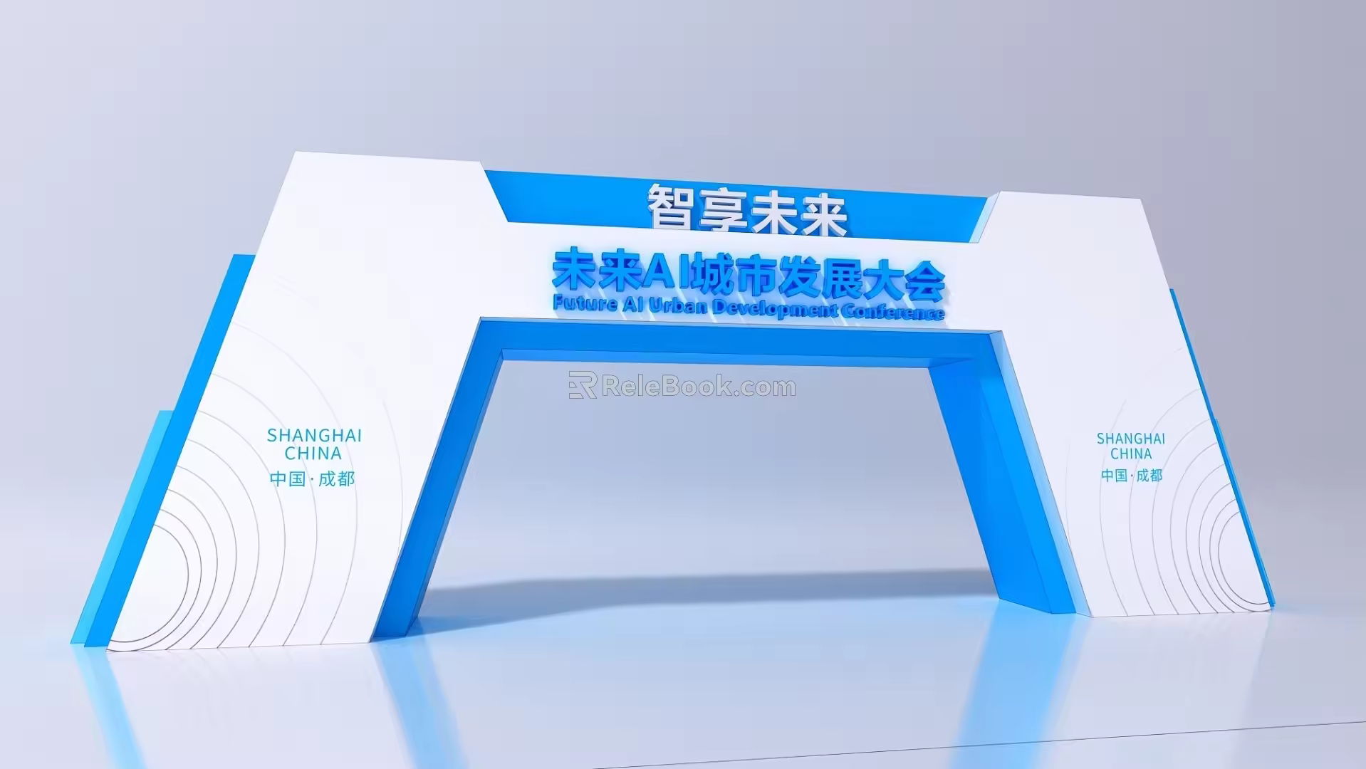 Modern door head movable device 3d model
