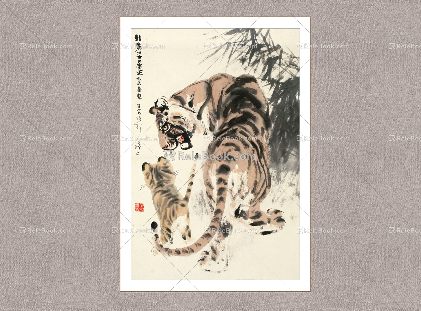 Chinese Decorative Painting Tiger Liu Dan Zhai Aizi Picture 3d model