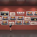 Red Party Building Background Wall Featuring Arranged Photos And Party Building Style Text