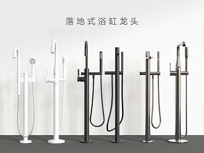 Modern Floor Mounted Bathtub Faucets in White and Black Designs for Bathroom 3d model