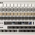 Switch Socket Rail Socket Smart Switch Removable Socket Switch Socket Air Conditioning Switch Yuba Switch 3d model