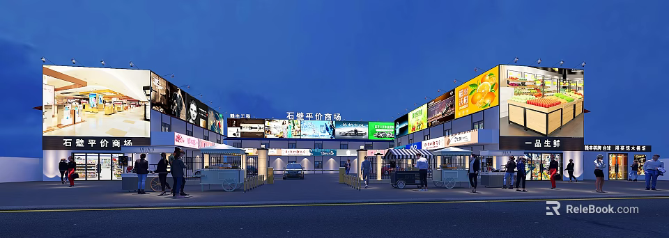Vibrant Commercial Street With Colorful Billboards Food Stalls And Pedestrians At Night 3d model 