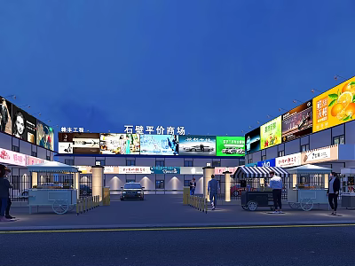 Vibrant Commercial Street With Colorful Billboards Food Stalls And Pedestrians At Night 3d model
