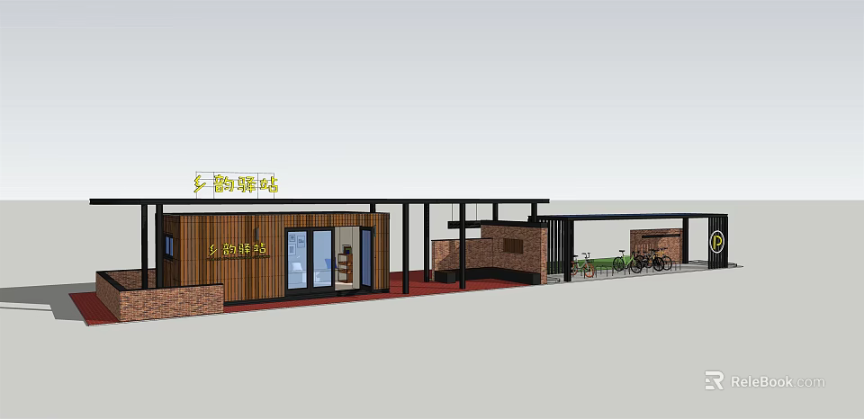 Modern Post Station With Wooden Structure Glass Doors And Bicycle Parking 3d model 