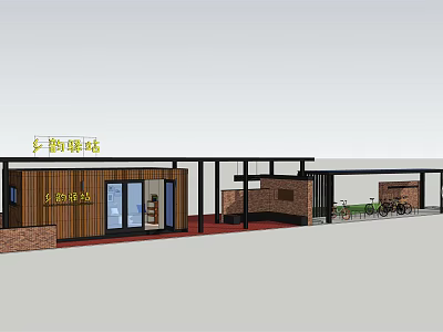 Modern Post Station With Wooden Structure Glass Doors And Bicycle Parking 3d model