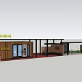 Modern Post Station With Wooden Structure Glass Doors And Bicycle Parking