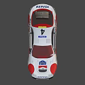 White Rally Car with REPSOL Marlboro Logos Number 4 Red Blue Stripes