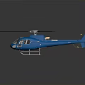 Blue Mars Helicopter With Rotors Fuselage And Landing Gear In Space Exploration