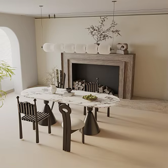 Modern table combination 3d model