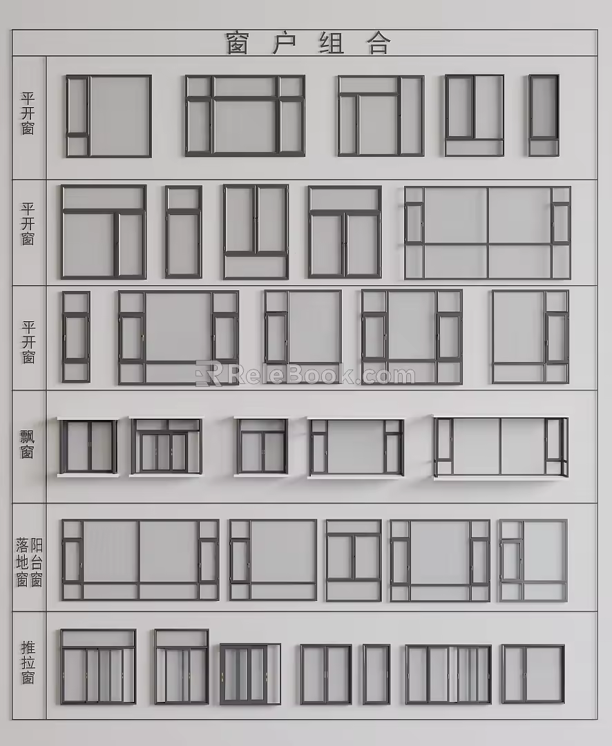 Modern casement window bay window sliding window aluminum alloy window floor-to-ceiling window 3d model