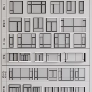 Modern casement window bay window sliding window aluminum alloy window floor-to-ceiling window 3d model