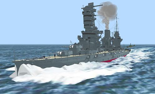 Modern Warship Destroyer Warship Ship Military Ship Military Ship 3d model