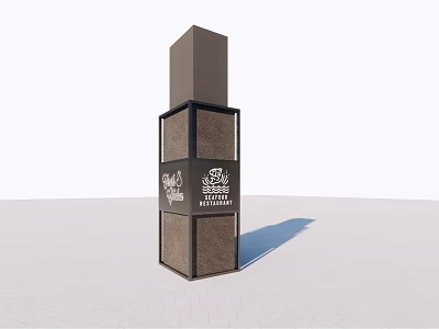 Modern Multi Layered Column Structure With Metal Frame And Textured Panels 3d model
