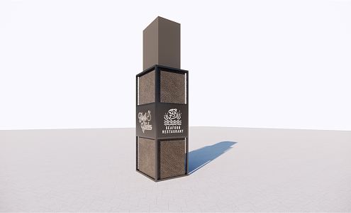 Modern Pillar Supermarket Package Pillar 3d model