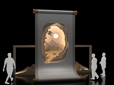 Traditional Scroll Art With Circular Cutout Showing Mountain Lake Sun And People Silhouettes 3d model