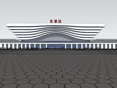 Dongjin Station Modern Architectural Exterior With Streamlined Roof And Plaza 3d model