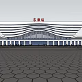 Dongjin Station Modern Architectural Exterior With Streamlined Roof And Plaza
