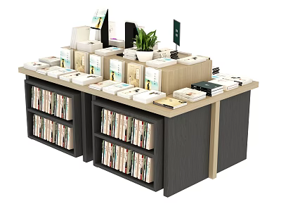 Modern Mall Retail Shop Book Display With Shelves And Green Plant Decor 3d model