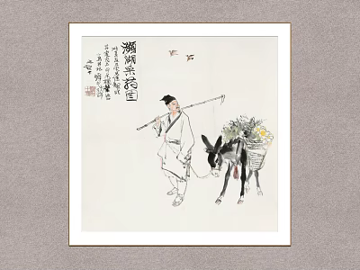 Traditional Chinese Figure Painting With Man Donkey Carrying Flowers And Calligraphy 3d model