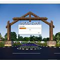 Wooden Entrance Gate of Notre Camp with Welcome Sign Surrounded by Greenery and Tents