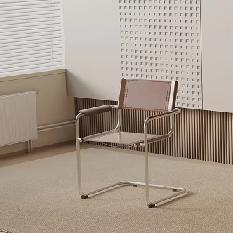Modern Dining Chair 3d model