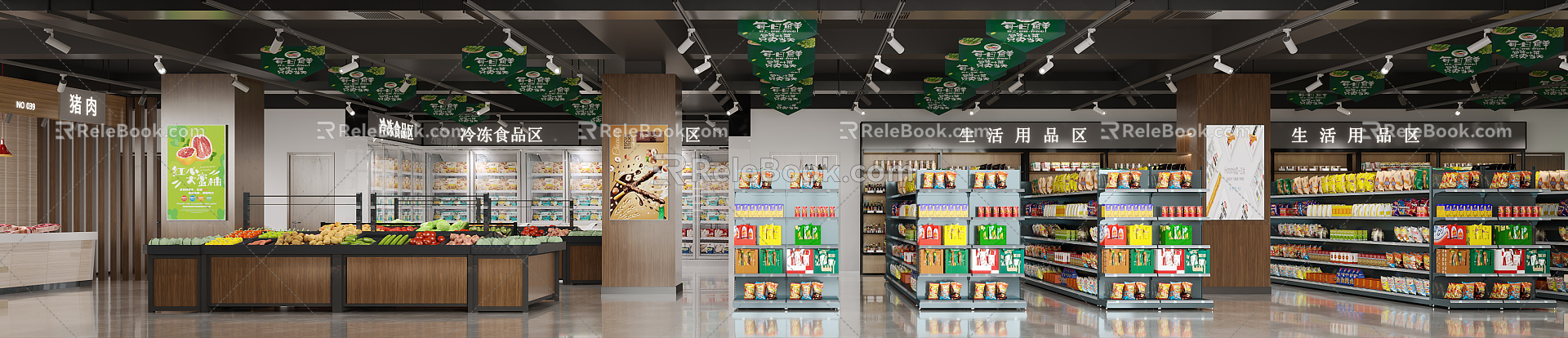 Modern Supermarket Fruit Supermarket 3d model