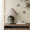 Quiet Table Lamp 3d model