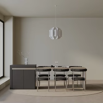 Modern table combination 3d model