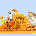 Autumn Themed Photo Spot With Fallen Leaves Girl And Glass Jar Decorations