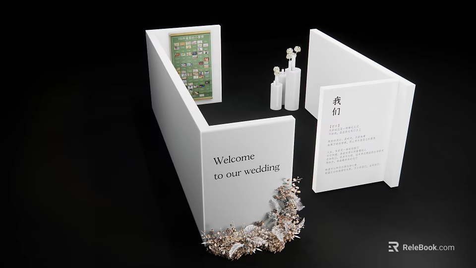 Welcome to Our Wedding Invitation with Floral Wreath and Small Bottles 3d model 