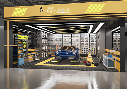 Modern car wash shop car repair shop car beauty repair car repair shop car repair tools 3d model