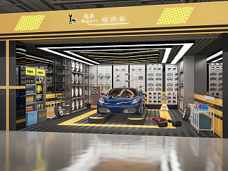 Modern car wash shop car repair shop car beauty repair car repair shop car repair tools 3d model