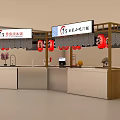 Mall Sushi Shop Japanese Style Interior With Red Lanterns Menu Boards And Counter