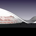 Modern Architectural Exterior With Streamlined White Curved Roof Against Evening Sky Background
