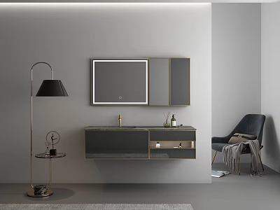 Modern Minimalist Washbasin Vanity With Mirror Cabinet Floor Lamp And Armchair 3d model