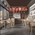 Modern Restaurant Exterior With Red Sign Black Wall White Columns Outdoor Tables And Green Plants