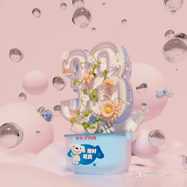 Yogurt Biennial Promotion Scene With Pink Background Bubbles And Flower Decorated Number 3 3d model 