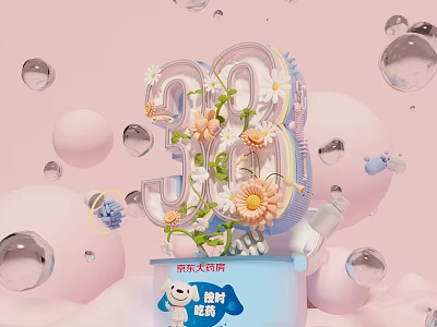 Yogurt Biennial Promotion Scene With Pink Background Bubbles And Flower Decorated Number 3 3d model