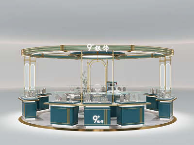 Silver Jewelry Store Circular Booth With Blue Counters Golden Frames And Glass Displays 3d model