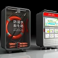 Solar Powered Public Facilities Featuring Drowning Prevention Lifesaving Box And Interactive Information Screen 3d model