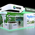 Modern Exhibition Booth Design With White Green Theme Reception Desk And
